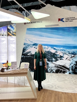 Expasys на Кавказской инвестиционной выставке 2023
