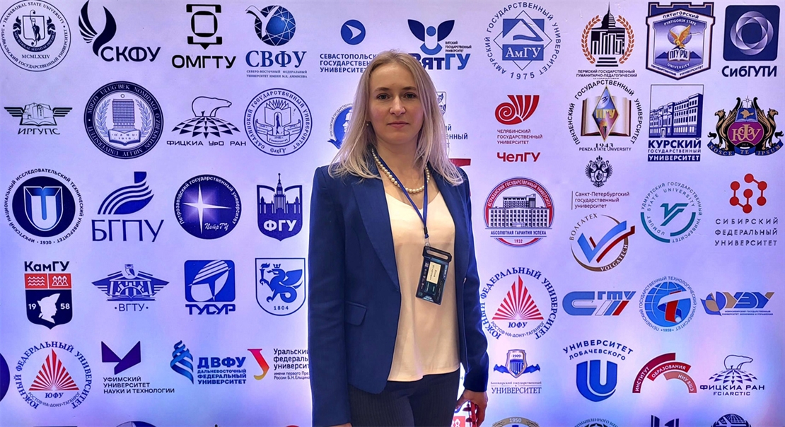 ExpasysGroup на форуме ОТКРЫТЫЕ ДАННЫЕ – 2023