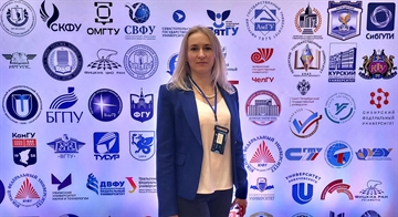 ExpasysGroup на форуме ОТКРЫТЫЕ ДАННЫЕ – 2023