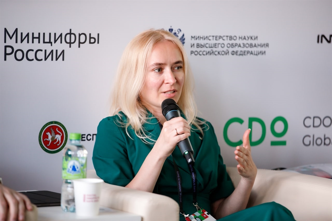 Expasys на Форуме о цифровой трансформации в образовании Summer Digital Innopolis Days 2022