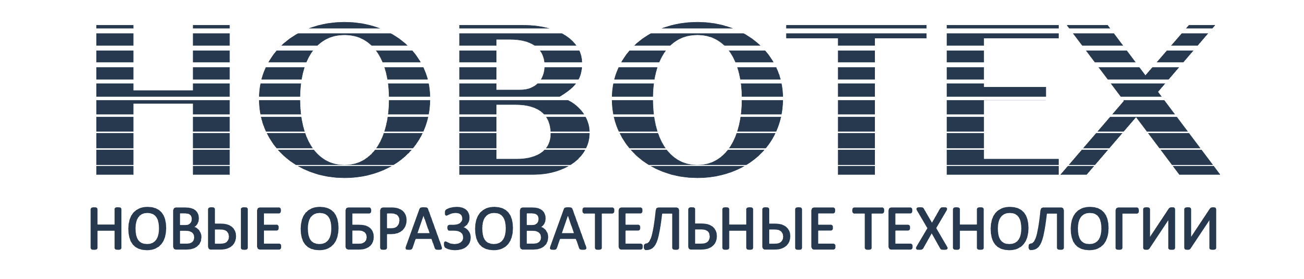 Центр поддержки образования «Новые образовательные технологии»