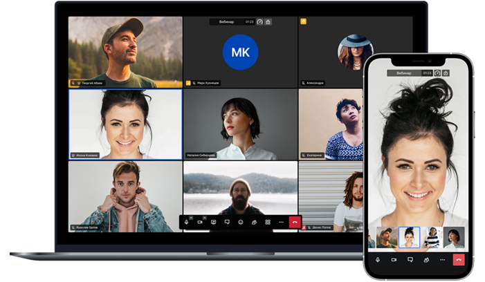 Управление видеоконференциями